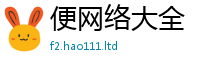 7777788888管家婆老家凤凰到一肖一码100‰能中多少钱